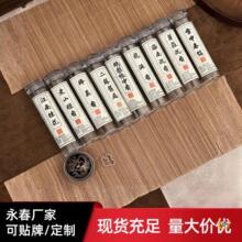 ̴���Z�掤������ßoճ��С��녱P���҃ȳ־����㰲������