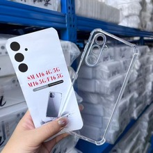 ͸1.5mm֙CmSAM A16/M56 ĽǼӺo ܛ