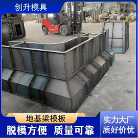 钢模板;其他模具