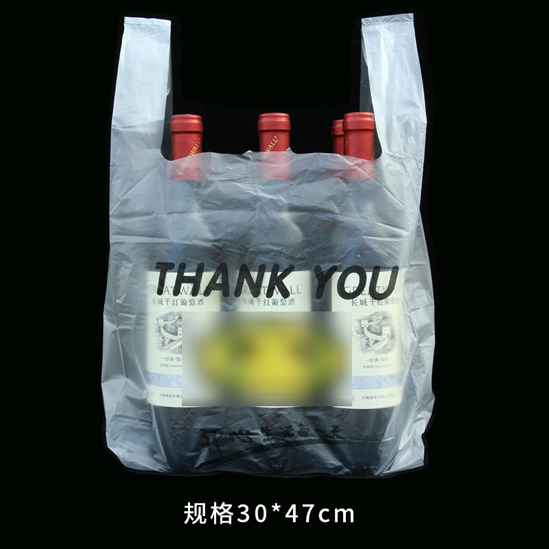 1 bolsa gruesa con diseño de cara sonriente, bolsa de plástico tipo chaleco, biodegradable, adecuada para compras en supermercados, alimentos, frutas, conveniente para empaques de comida para llevar.