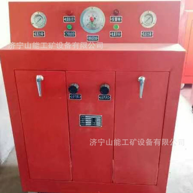 Горная энергия поставляет взрывозащищенный надувной ящик для шахт