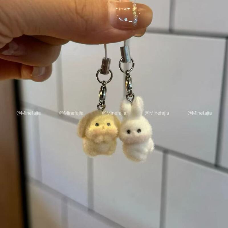 かわいい動物の怒っているウサギのキーホルダー植毛カーペンダント携帯電話チェーンバッグペンダント友人へのギフトとして|undefined