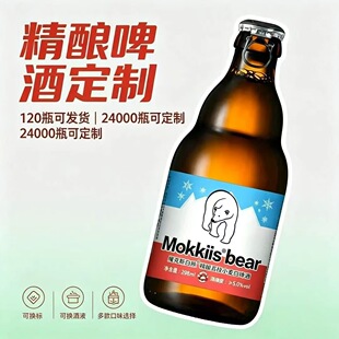 ��֦ˮ��ζ���С����ơ��298ml���h�w�����r�Lζ�������l����
