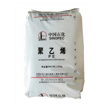HDPE上海石化YGH041T 100目/100级 黑色燃气管 给水排污管