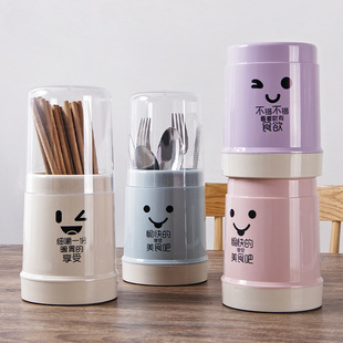 Cartoon Kitchen Tableware Spoon Storage Box Drain Chopstick Holder Household Dust-Proof Chopstick Cage Cute Chopstick Holder with Lid