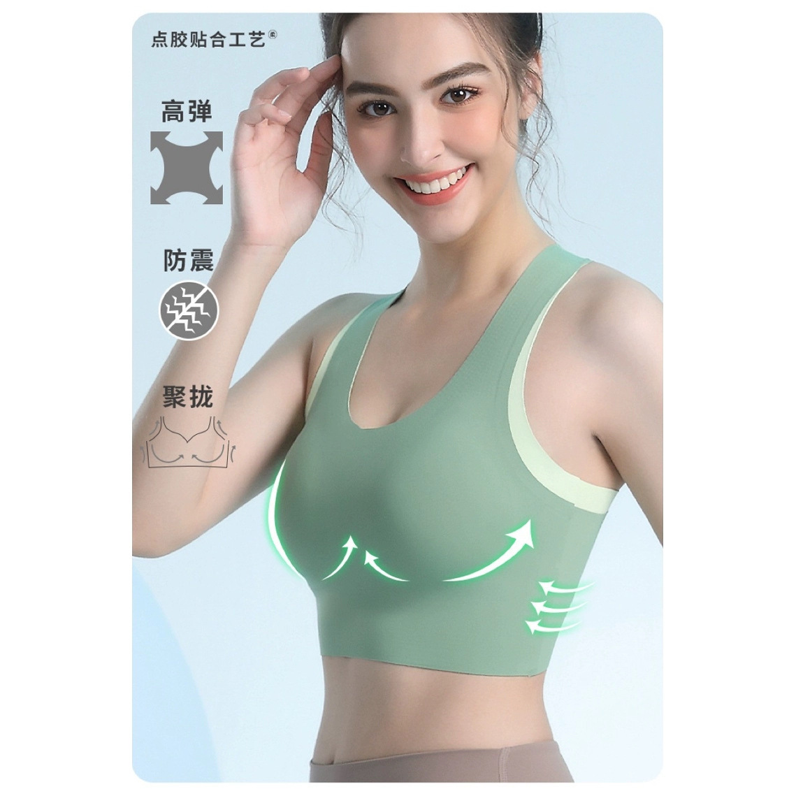 8167 Ropa interior deportiva de espalda hermosa desnuda, copa fija para mujer, chaleco de fitness de yoga Pilates, todo en uno, se puede usar afuera image 2