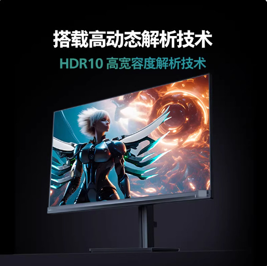 27M2N3500PF 27 inch 2K 260HZ Liquid crystal display HDMI ×1 DPX1 No other
