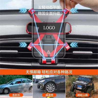 Car phone holder, Spirior Crosstour Fit Special