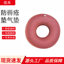 �Ѻ̷��쯏�|��|Ȧ�A�����|�o������|�A�|�_����쯏Ȧ