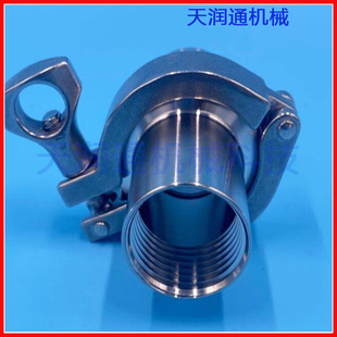 Դ�^���S ȫ��304 316���P��l�������b���^���L��׃���Ϳ��ۿ��P