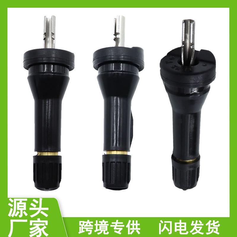 适用于吉普JEEP胎压气门嘴 胎压传感器 无内胎 橡胶气嘴汽车配件