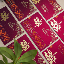 2026�¿�Y����ʽ�C��Ո�턓����w��Ո������ϲ����Y��c��Ո��