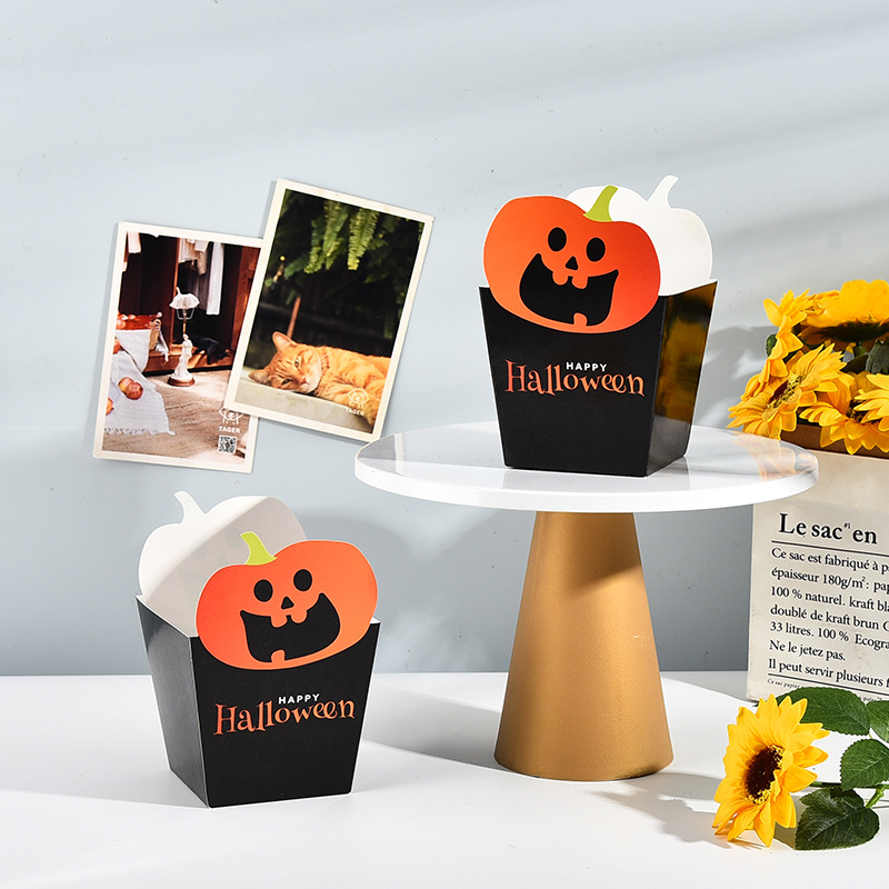 薯条盒子鸡块一次性包装盒劲爆鸡米花外卖打包万圣节南瓜薯条纸盒