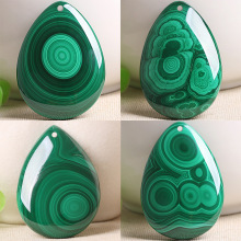 天然孔雀石水滴吊坠裸石表皮光滑纹路清晰妖娆DIY奢华绿色宝石