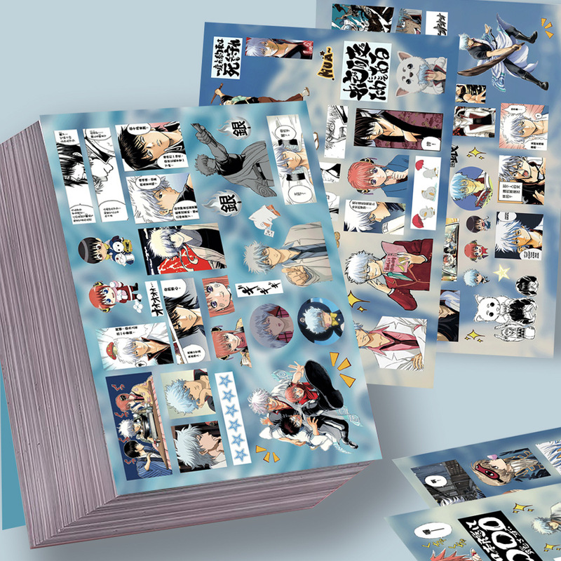 8 Pieces of Gintama Die-Cut Stickers, Japanese Anime High-End Personalized Creative Decorative Notebook Collage Materials, Waterproof Stickers