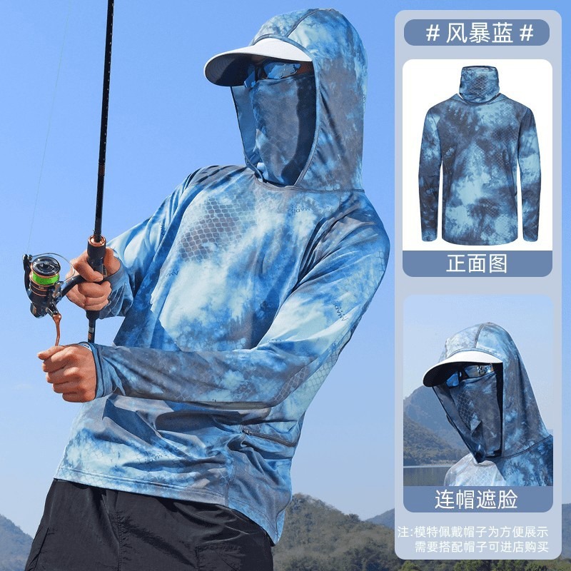 Sunscreen Clothing Men's Summer Coat Covering Lightweight Breathable Anti-ultraviolet Ice Silk Fishing Sunscreen Clothing Men's Quick-drying