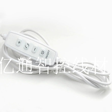 �͉�5V�{���{ɫ��USB�_�P����ɫСҹ��LEDֱ�����I���o�_�P���ƾ�