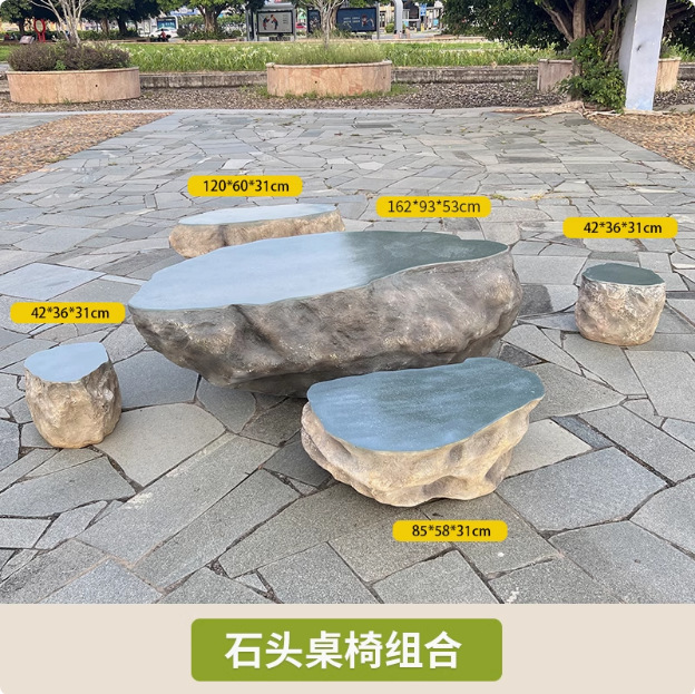 Mesa de piedra simulada escultura de piedra escultura de paisaje al aire libre gran hueco FRP paisaje de piedra decoración de jardín