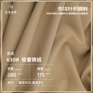 280g�\������q�� ��ů�����p��ë�q���� ��ů���b���e���l�²���