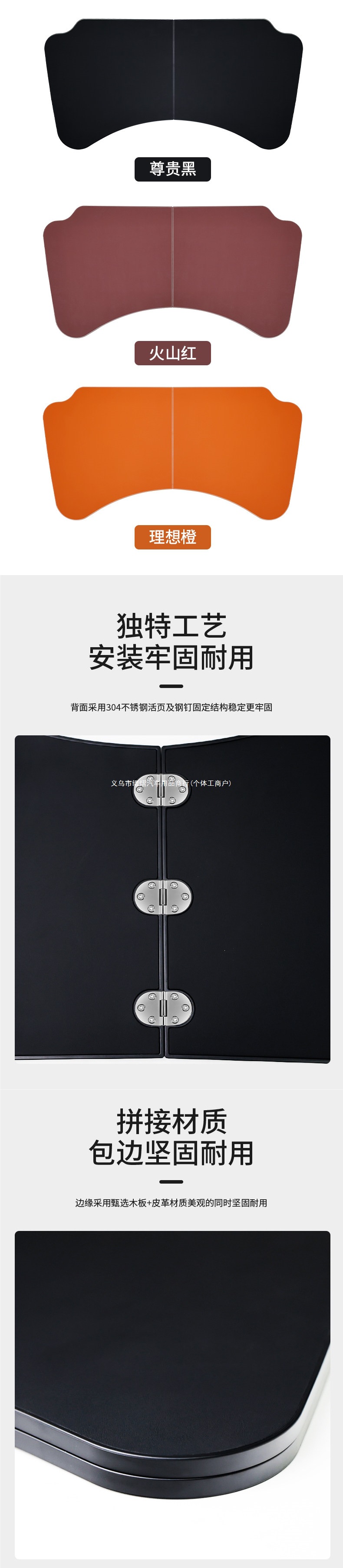 Car computer desk board, modified into a foldable, multi-functional car study desk, universal small desk for in-car use