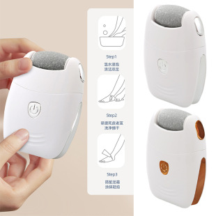 Cross-border new foot grinder digital display electric dead skin removing calluses foot repair machine usb charging home pedicure tool