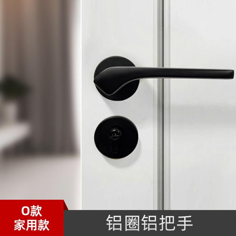 Cerradura de la puerta del hogar Universal split Lock interior dormitorio anticuado cerradura de la puerta manija de la puerta Negro