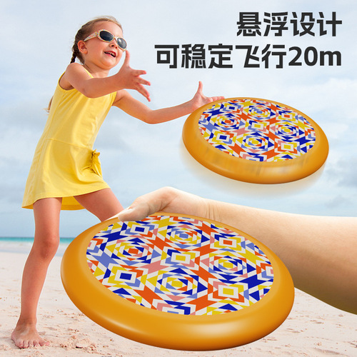 Flying Disc Children's Toy Fully Soft Flying Disc Outdoor Sports Parent-Child Interactive Game Dog Kindergarten Children's Toy