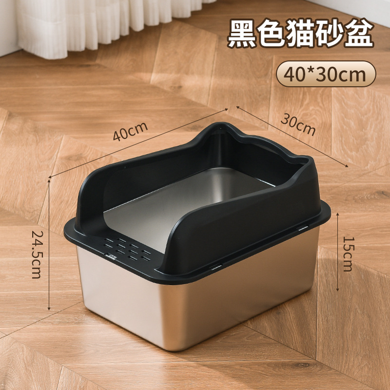 스몰 블랙(하부 세면대 높이 15cm-40*30*25)