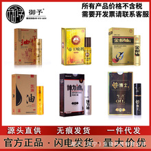 �P���ӕr�����ٲ�����������Ʒӡ�����ͳ־Ç��F�������L�r�g����