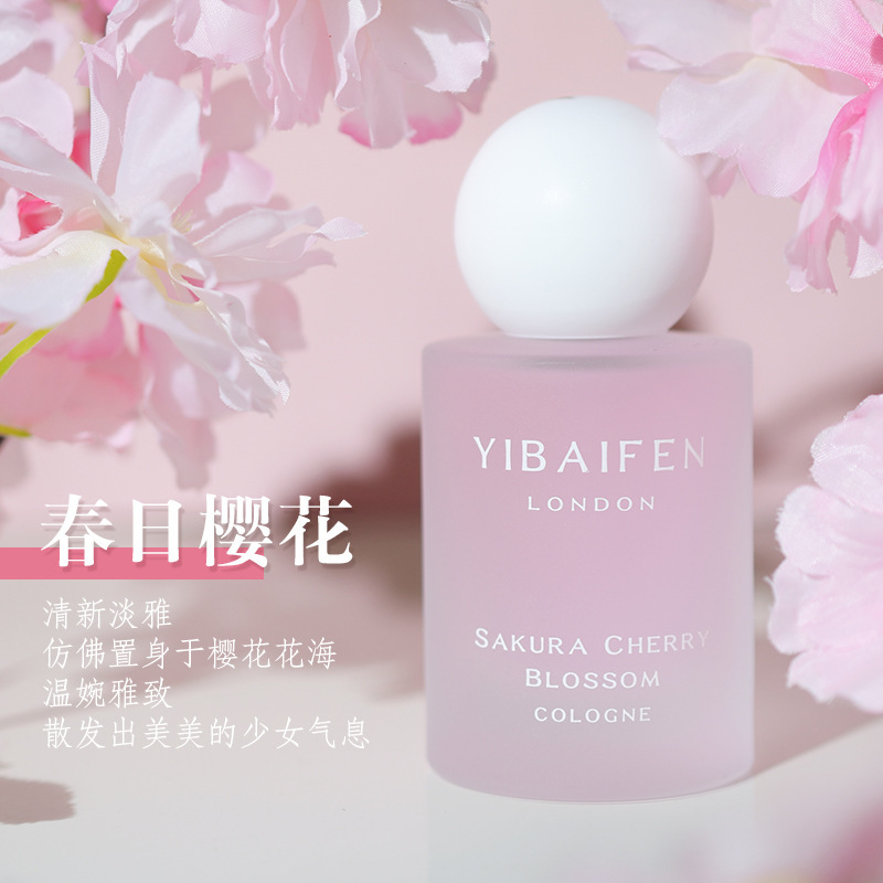 50ml