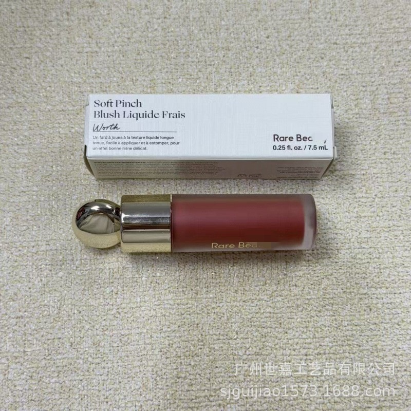 Trabajo de rubor líquido (solo para ventas de comercio exterior)