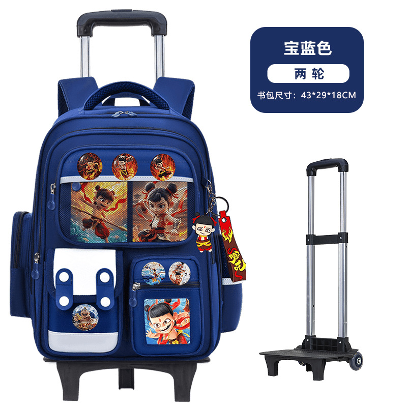 Nueva mochila de tirón para estudiantes de primaria 123,456 grados mochila de niños de gran capacidad mochila de chicas y niños