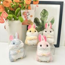 ���ޙC��ż�ɐ��Ȍ�С�}����ë�q���В��耳׿ۃ�ͯ�W���������