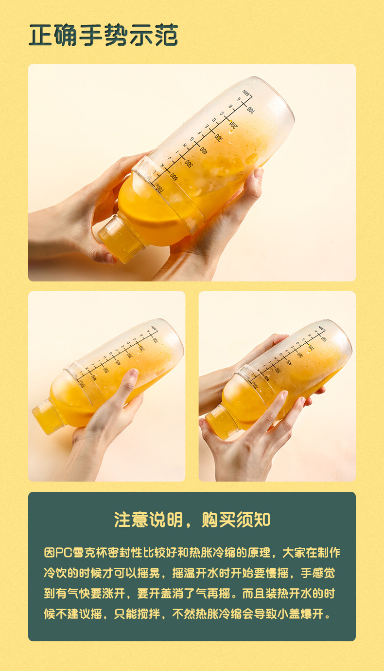 未标题-1_09