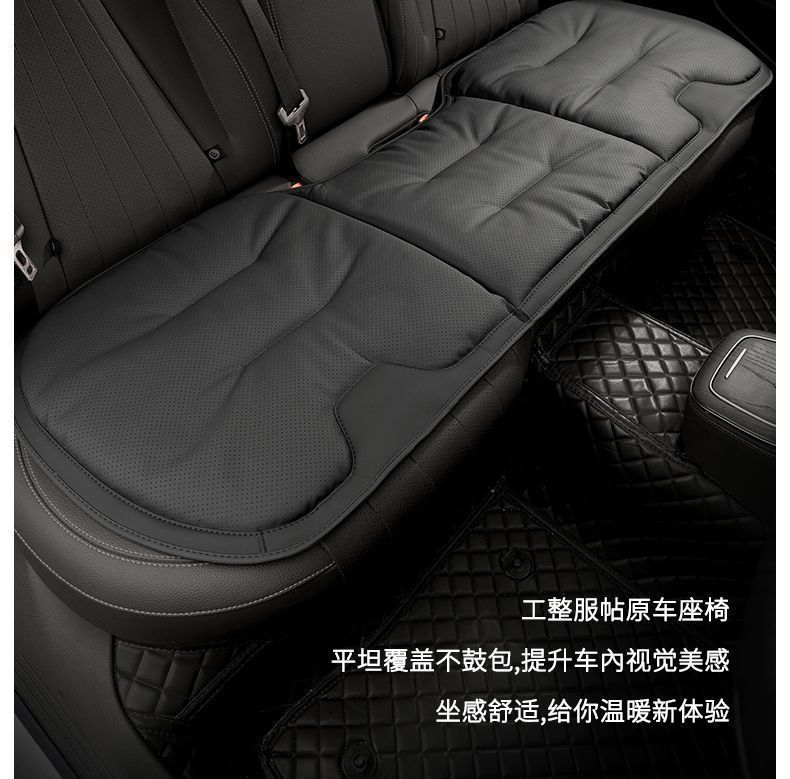 Car seat cushion, suitable for all seasons, made of Nappa leather, compatible with Mercedes-Benz, BMW, Tesla, and features ventilation and breathability