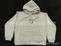 Light gray sweatshirt