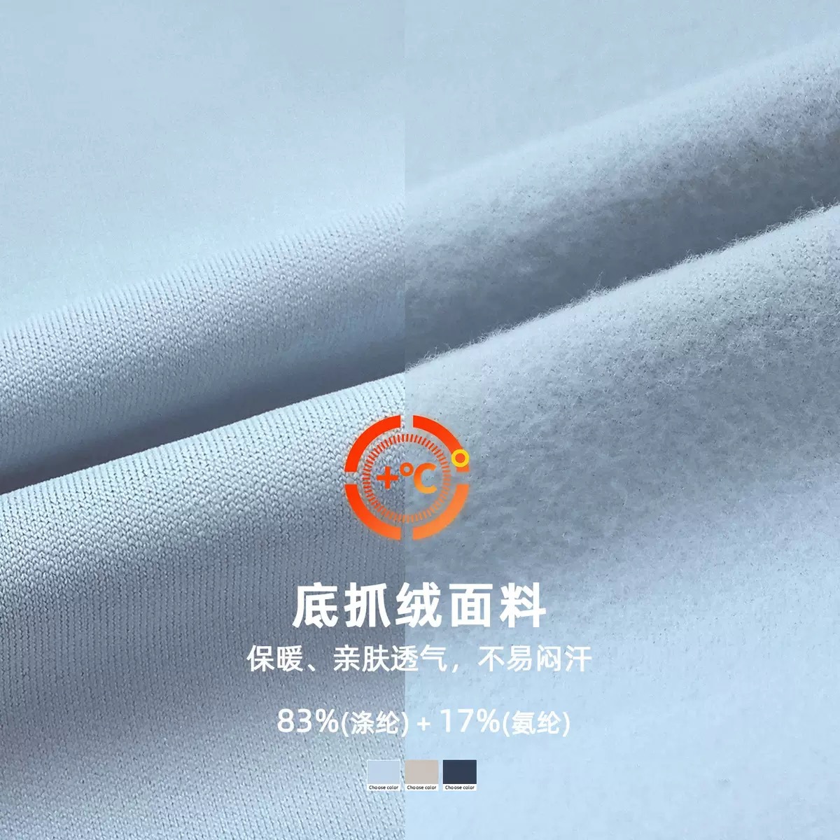 Sports travel keep warm underwear, tennis sports suit, fleece yoga clothing, tight, fitted, for running