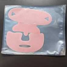 网红粉色水凝胶线雕v脸面膜提拉紧致补水胶原蛋白分体面膜网格布