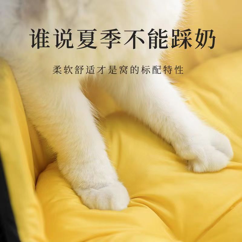 犬小屋と猫小屋、オールシーズン対応、半密閉型、冬暖かいペットベッド、深い眠り、冬、中型および小型犬の配送|undefined