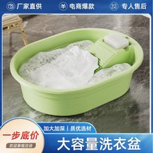 ��Ʒ��ɫ��̖�Ӻ�ϴ���莧���°�W������һ������茚����������