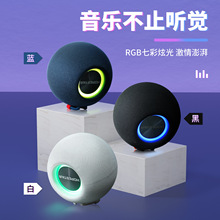 H52手提蓝牙音箱 户外便携圆形Homepod mini同款重低音炮无线音响