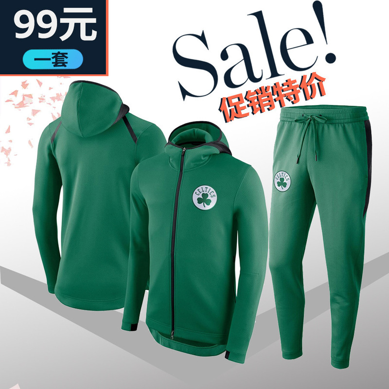 Special Promotion Nba Basketball Training Suit Outdoor Casual Hooded Jacket Jacket Men's Autum