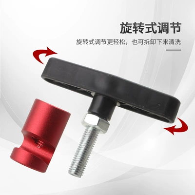 Anti-Slip Fixing Tool Colorful | Mühərrik alətləri
