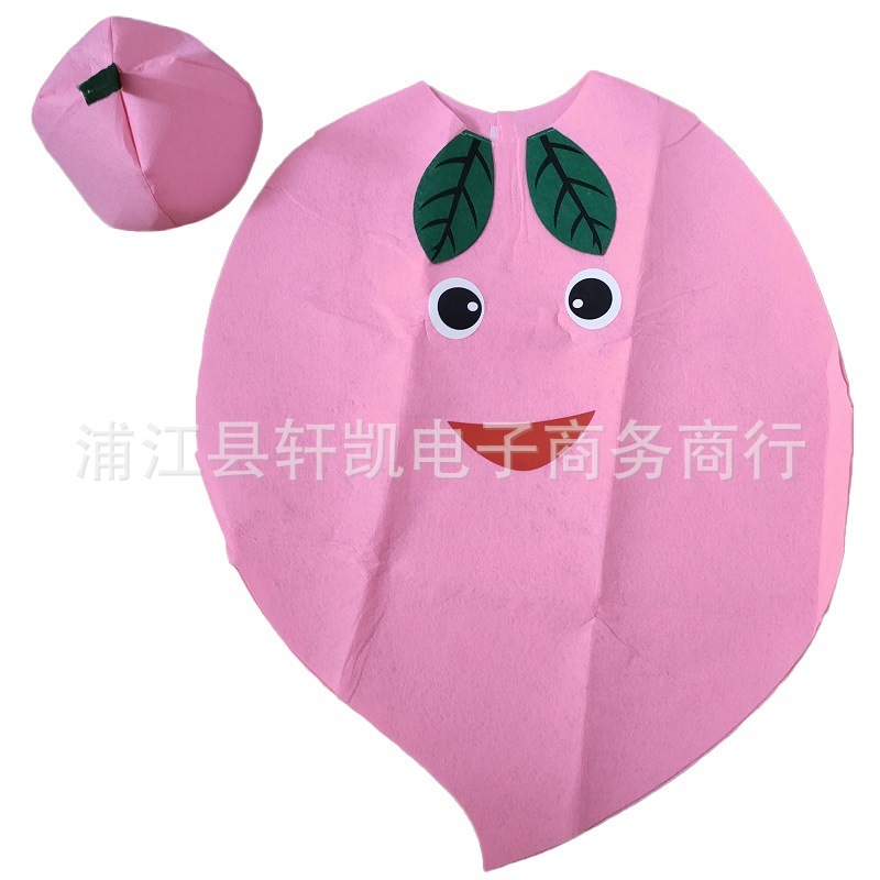 大人の子供の日のショーの服装の不織布の果物のリンゴのバナナの野菜の服の舞台のショーの親子の服|undefined