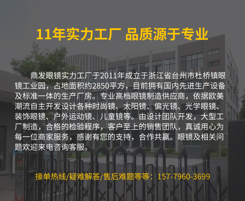 詳情_07.jpg
