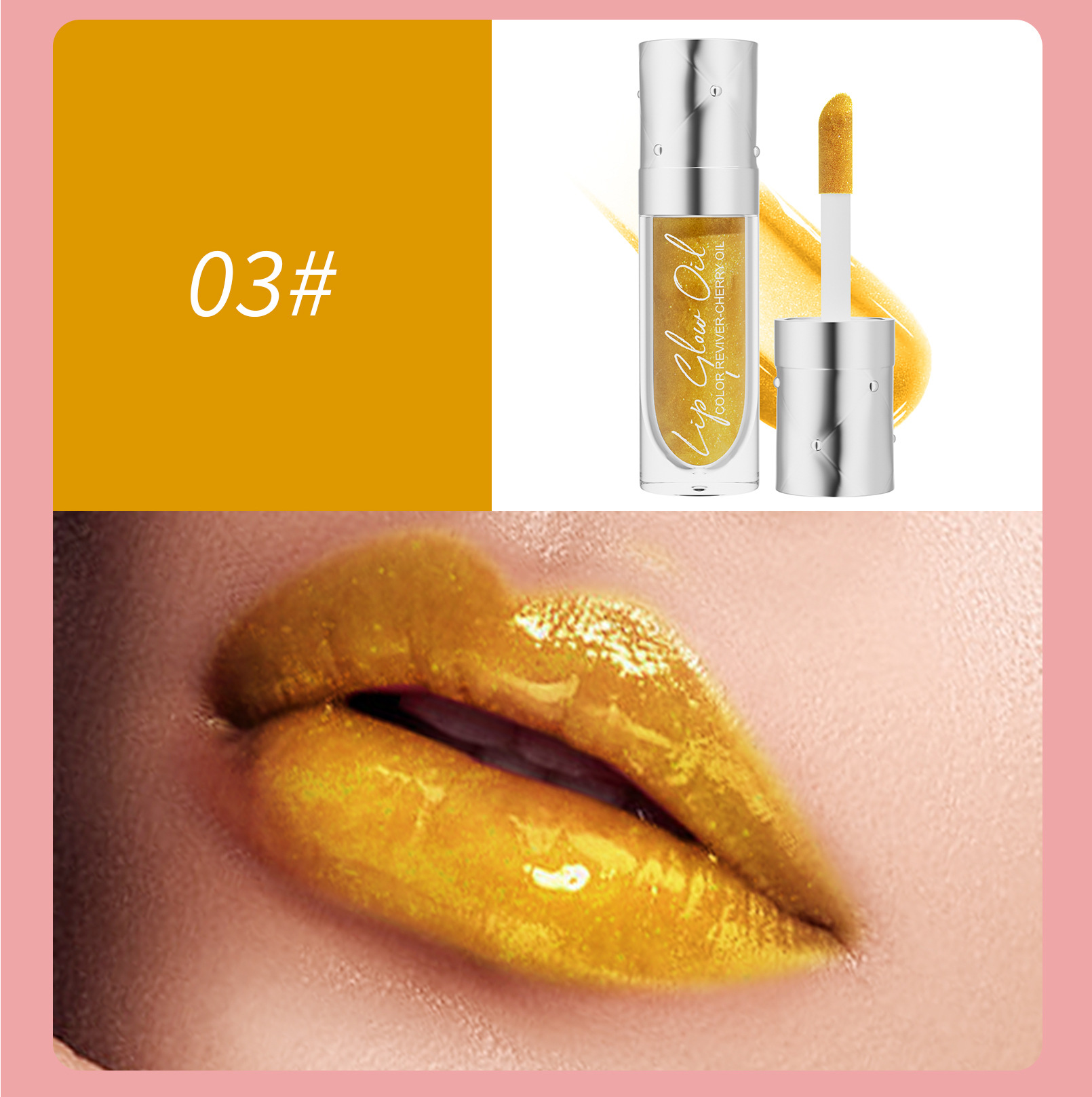 Hellokiss Lip oil Moisturizing and Nourishing Transparent Lip Care Oil Lip Gloss Gold Lip glow oil undefined