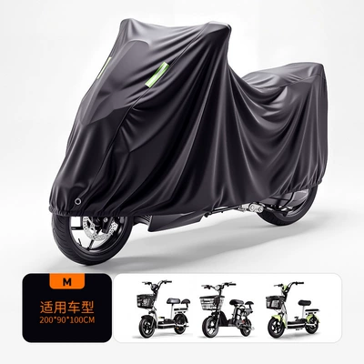 Electric Vehicle Rain Cover, Thickened Motorcycle Cover, Anti-Freeze Cover for Electric Bikes, Universal Rain and Sun Protection Cover, Wholesale (Car clothing) - piece-motorcycle-black-m