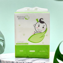 �޻�֮��Ғ�ʽ��ͥ�b���һ���Ըɝ����ϴĘ�흍�w���o�w