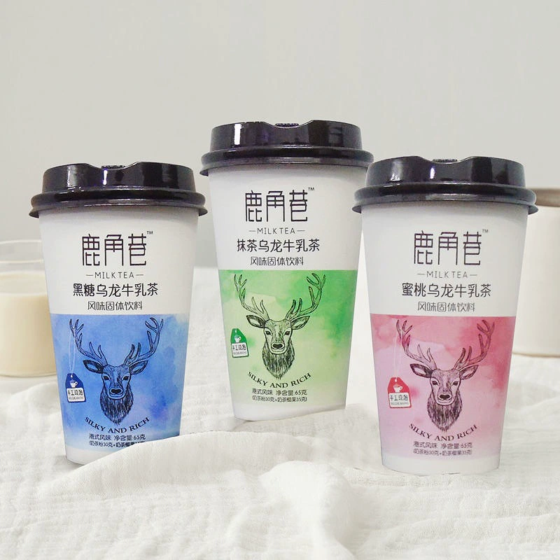 Lujiaoxiang Milk Tea 30 cups, a whole box of instant milk tea, peach matcha, brown sugar flavored milk tea powder gift box for brewing