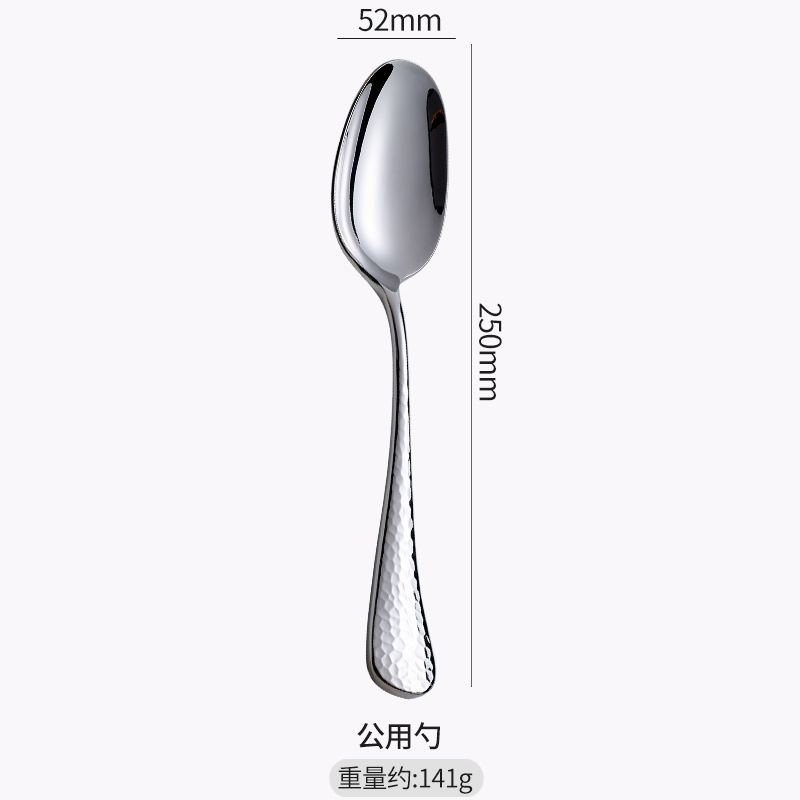 서빙 스푼 서빙 스푼